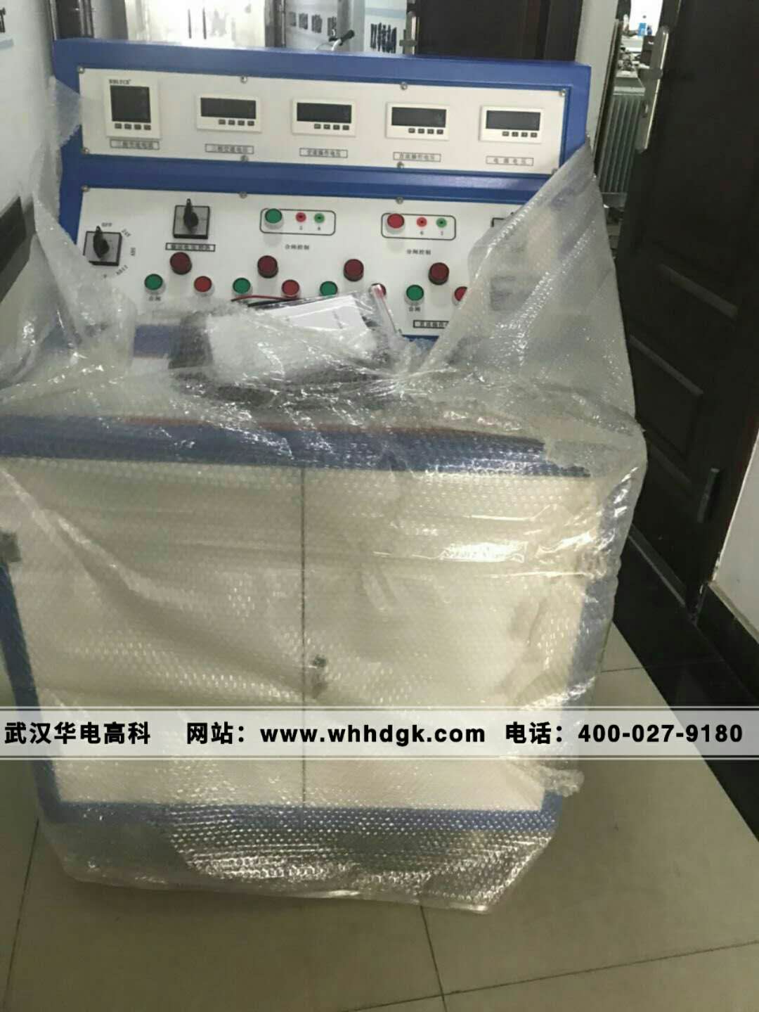 高壓壓開關(guān)柜通電試驗(yàn)臺(tái)（4）